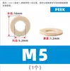 Arandela Plana de Visión Plástico Alta Resistencia Aislante Nylon Arandela Plana Resistente a Ácidos y Álcalis Fuertes y Alta Temperatura M2M3M4M5M6-M16