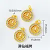 Accesorios de Hilo Rojo Año del Caballo 18K Color Piezas para Joyería Hecha a Mano DIY Colgante de Cacahuete Campana Adorno Colgante Materiales