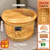 Tina de Baño de Pies de Madera Maciza para el Hogar, Cubo de Madera para Remojar los Pies, Tina de Baño de Pies con Masaje de Salud de Madera Aislada, Tina de Madera de Alta Calidad