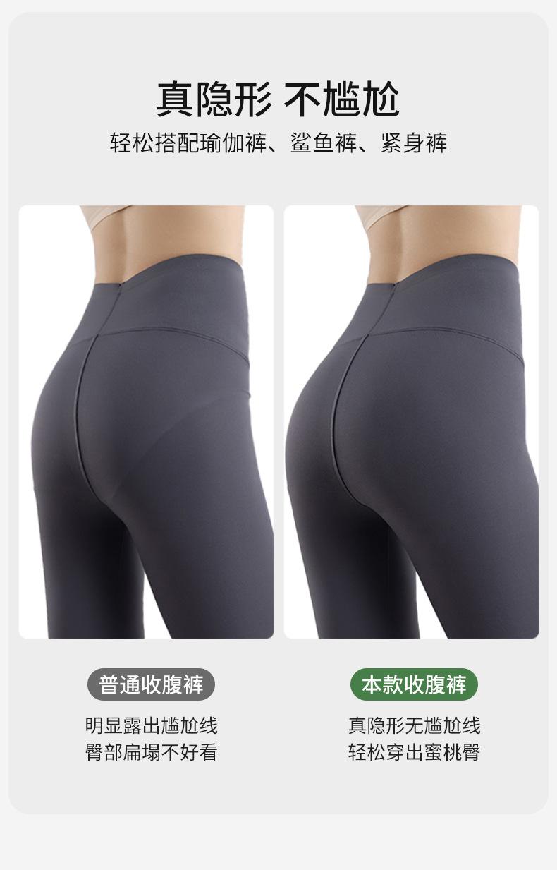 详情_07