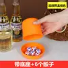 Set de Dados con Vaso para Dados para Bar, Discoteca, Ktv, Vaso para Dados Engrosado con Base, Tapa para Vaso de Dados, Vaso para Dados, Envío Gratis