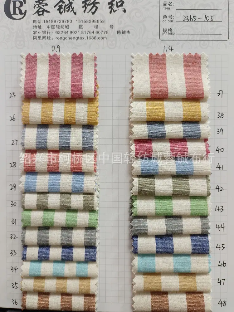 微信图片_20250228154754
