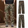Pantalones de Trabajo Camuflaje de Comercio Exterior para Hombre de Aliexpress, Otoño con Múltiples Bolsillos para Exteriores, Pierna Recta, Juveniles, Militares, Casuales