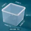 Caja de almacenamiento cuadrada de plástico, caja de plástico con tapa o sin tapa, caja de almacenamiento de material PP elevado, tamaño mini pequeño