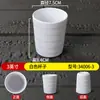 Taza de Melamina Blanca de Plástico para Uso Comercial Anti-Caídas Hotel Restaurante Taza de Té Imitación Porcelana Taza de Agua Taza de Vino Taza para Bebidas