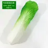 Col Simulada, Pak Choi Bebé, Verduras, Rábano, Chile, Pepino, Berenjena, Adornos de Educación Temprana para Gabinete, Accesorios de Verduras
