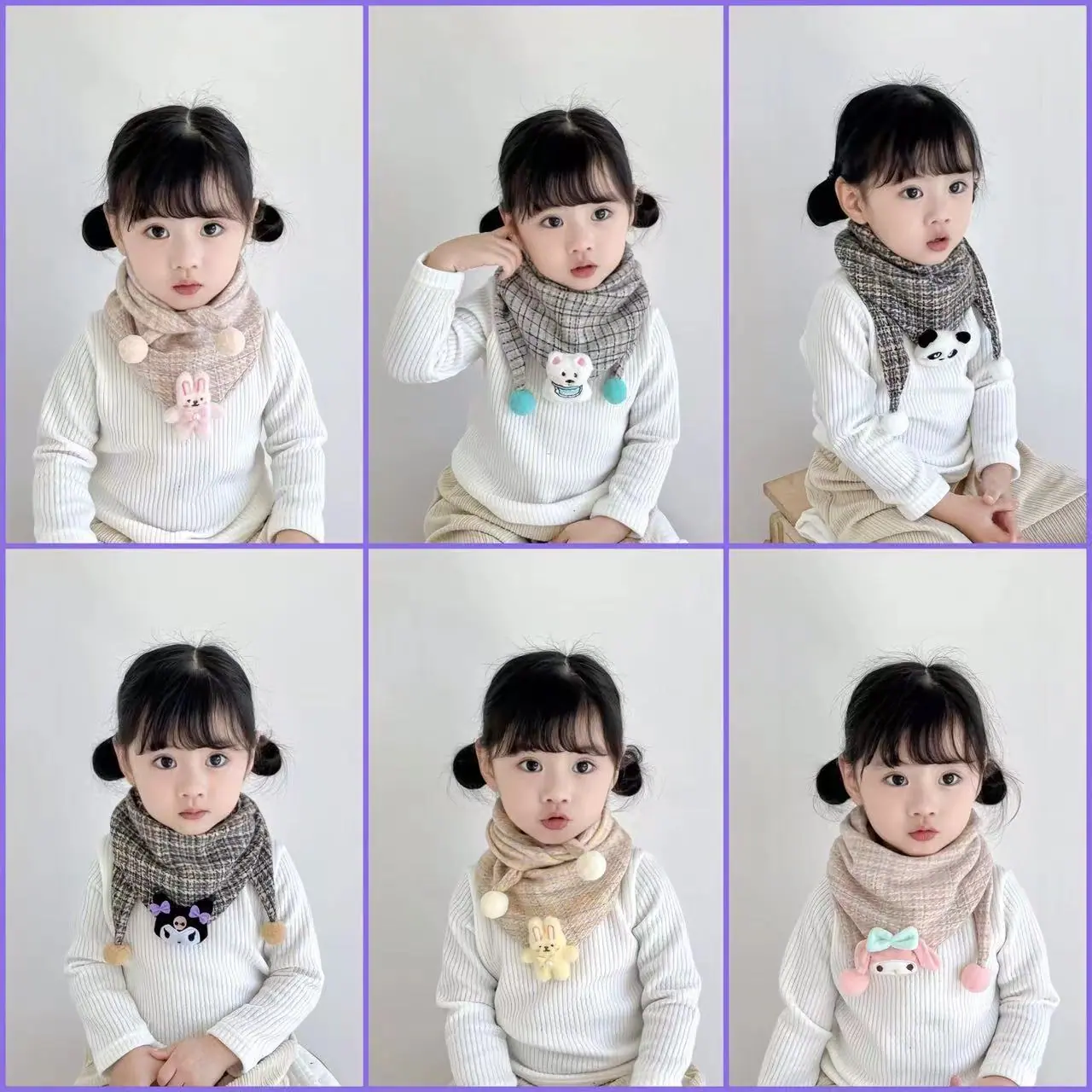 微信图片_20240922162713