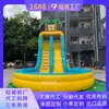 Escorregadores Aquáticos Infláveis e Equipamentos de Brincadeira para Piscina para Compras Corporativas. Material: Suporta Tamanhos Personalizados, Sem Alimentação