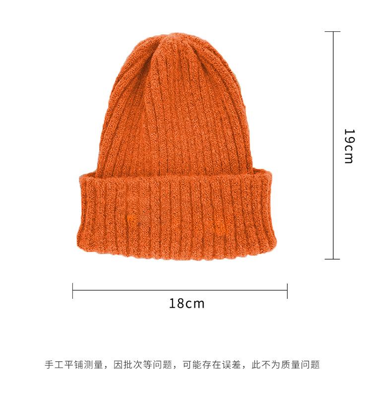 儿童弹力光板.jpg