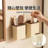 Caja de almacenamiento de pared, no requiere taladro, para baño del hogar, inodoro, cosméticos, lavabo, peine, soporte para cepillo de dientes