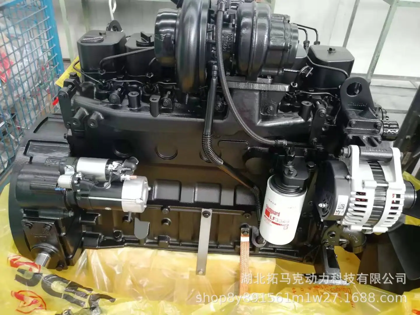 微信图片_20191125101730.jpg