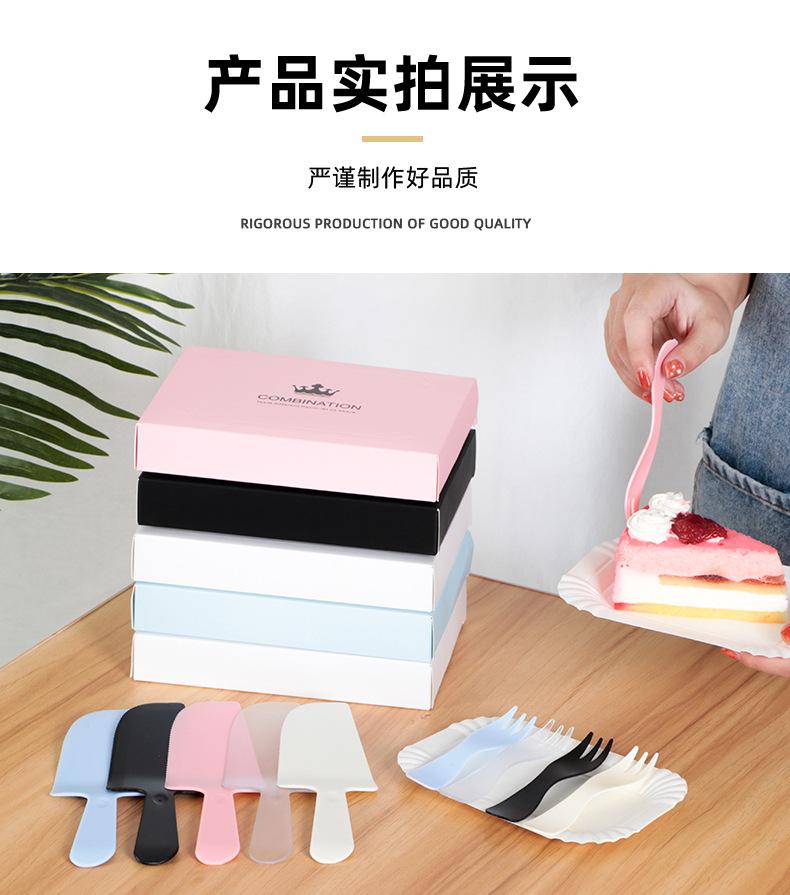 详情页_11.jpg