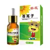 Fábrica de Aceite de Semilla de Xantio de Girasol Portátil Palito de Algodón Extracción Herbal Ventilación Aceite Nasal Niños Aceite de Semilla de Xantio