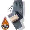 Otoño e Invierno Pantalones Casuales de Forro Polar de Cordero para Hombre con Bolsillo con Cremallera Grueso Talla Grande Suelto Cubre Carne Cálido