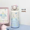 Diario de Té Pequeño Dibujo Animado Taza Térmica de Acero Inoxidable Gran Capacidad Tapa abatible Doble Boquilla para Beber Estudiante Exterior Asa Portátil Taza