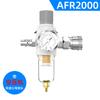 Separador de óleo e água com drenagem automática secador afc2000 compressor de ar separador de vapor e água filtro de ar