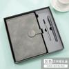 Libreta A5 de Negocios al por Mayor Personalizada Traje Caja de Regalo Libreta Simple de Oficina Escuela Actividades de Negocios Regalo de Acompañamiento