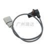 Adecuado para Volkswagen Audi 06A906433G sensor de posición del cigüeñal autopartes al por mayor