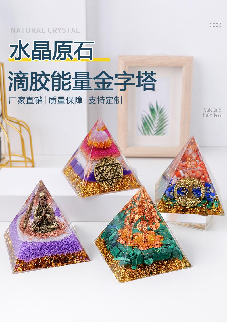 详情_04