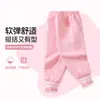 Pantalones deportivos de primavera y otoño para niños, pantalones casuales para niñas, pantalones de chándal holgados para bebés y niños pequeños, pantalones infantiles estilo coreano, pantalones para niñas al por mayor