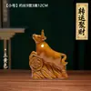 Estatueta de Vaca em Cerâmica Tang Sancai para Riqueza e Prosperidade, Decoração de Sala de Estar em Casa, Inauguração de Negócios, Artesanato de Decoração de Canto Feng Shui para Atrair Riqueza