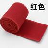 Elástico Solto Espessado Alta Elasticidade Elástico Durável Calças Coloridas Acessórios Especiais de Cós Tiras de Elástico Shenheng