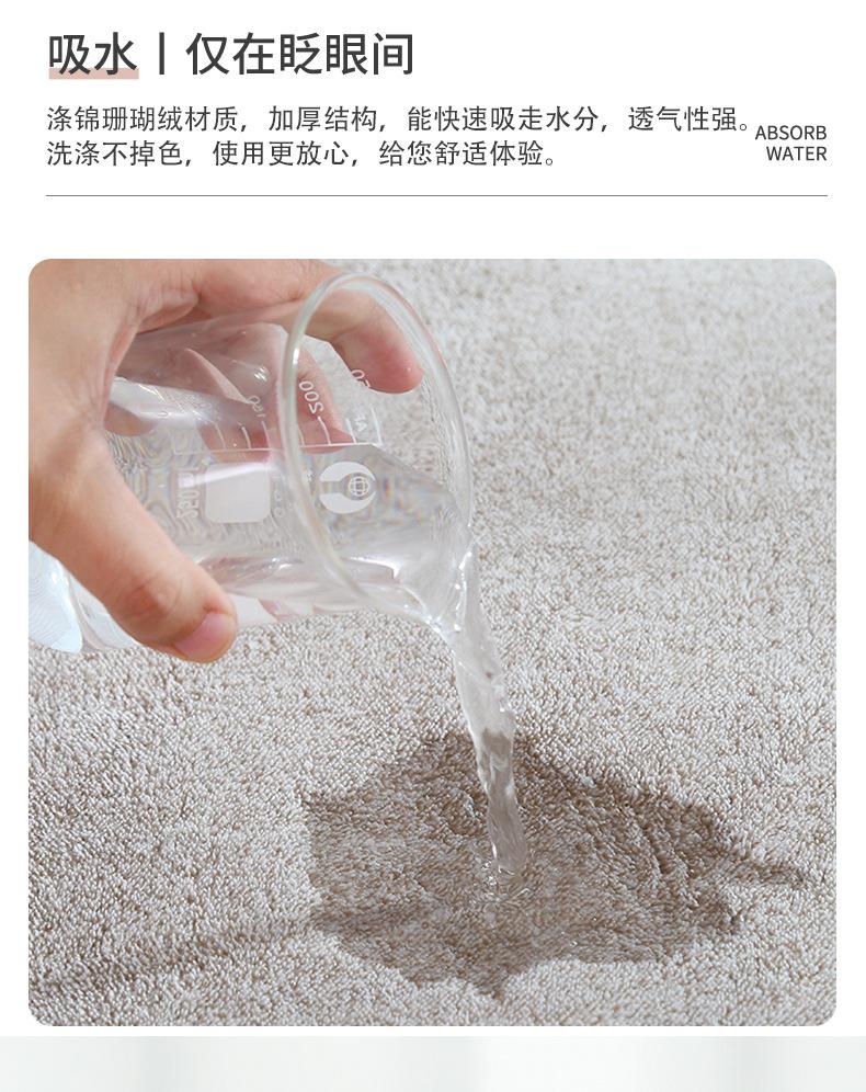 满天星拼色裹裙_06