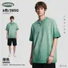Nuevo Producto de Verano, Bordado Floral Multicolor con Adornos de Pedrería, Manga Corta de Algodón Puro, Peso Pesado 285g, Transpirable, Cuello Redondo, Camiseta Corta Personalizada Estilo Americano