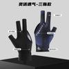 Guantes de Billar Profesionales para Hombre con Tres Dedos Descubiertos para Competición de Snooker, Seda de Hielo Transpirable Antideslizante Resistente al Desgaste de Alta Elasticidad, Guantes de Billar