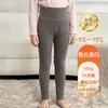 Calças térmicas quentes de fleece para crianças no outono e inverno, calças grossas de cintura alta que protegem a barriga, calças térmicas sem costura dupla face, roupa íntima térmica de inverno