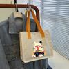 Bolsa de momia portátil de lona para mujer, pequeña bolsa cuadrada, estilo coreano, para el almuerzo, tipo lonchera, 2024