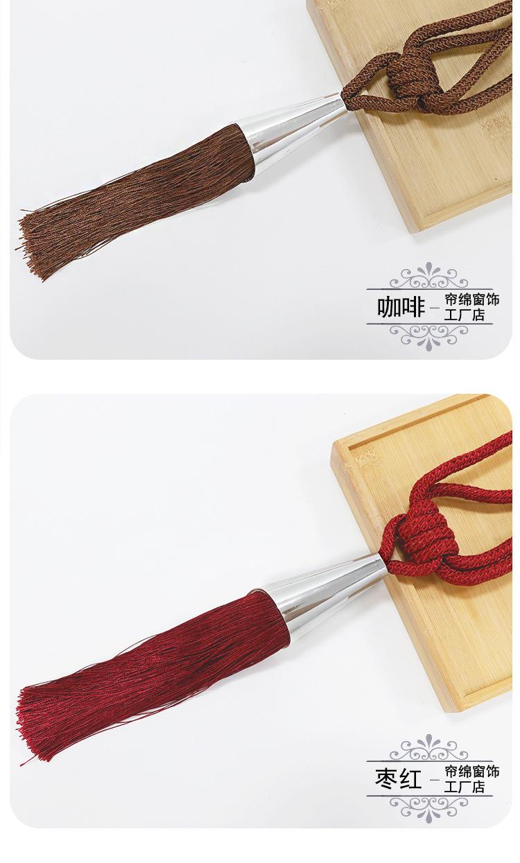 详情图_10.jpg