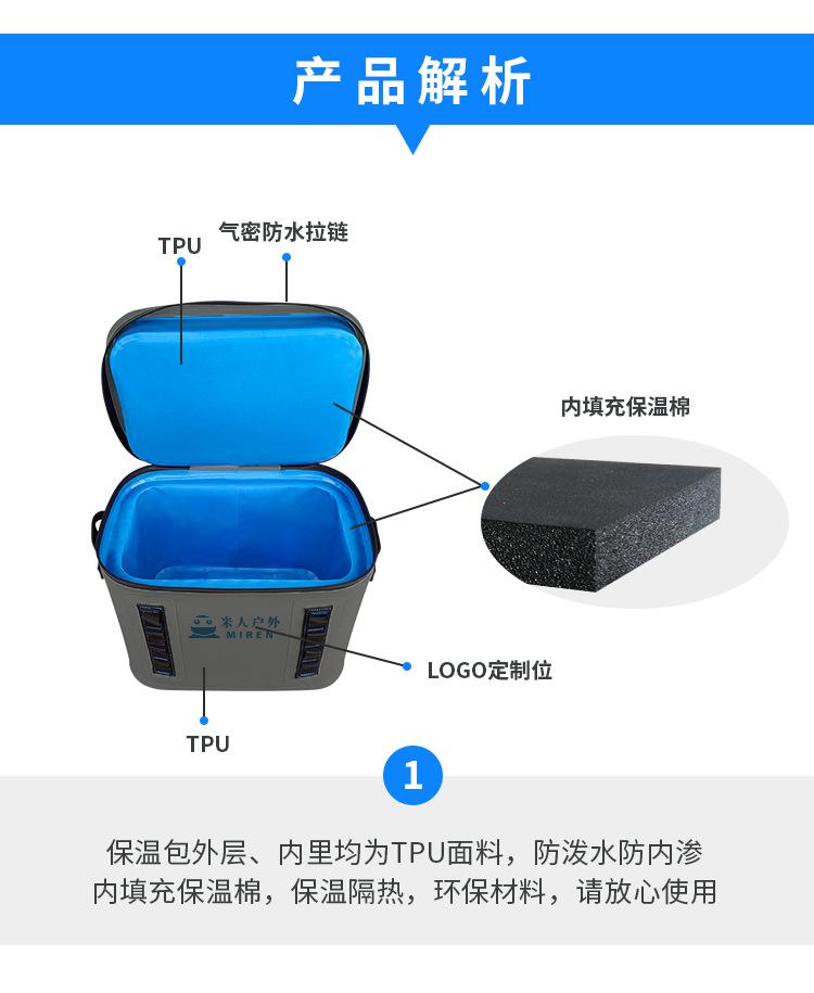 详情页_08.jpg