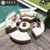 Jardim de Villa ao Ar Livre Pátio Piscina Cama de Descanso Lazer Jardim Sofá de Rattan Cama Redonda Cadeira de Sol ao Ar Livre