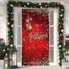 Nueva cortina de puerta de tela de poliéster exclusiva transfronteriza, fondo de regalo de Papá Noel, cortina de puerta para fiesta festiva