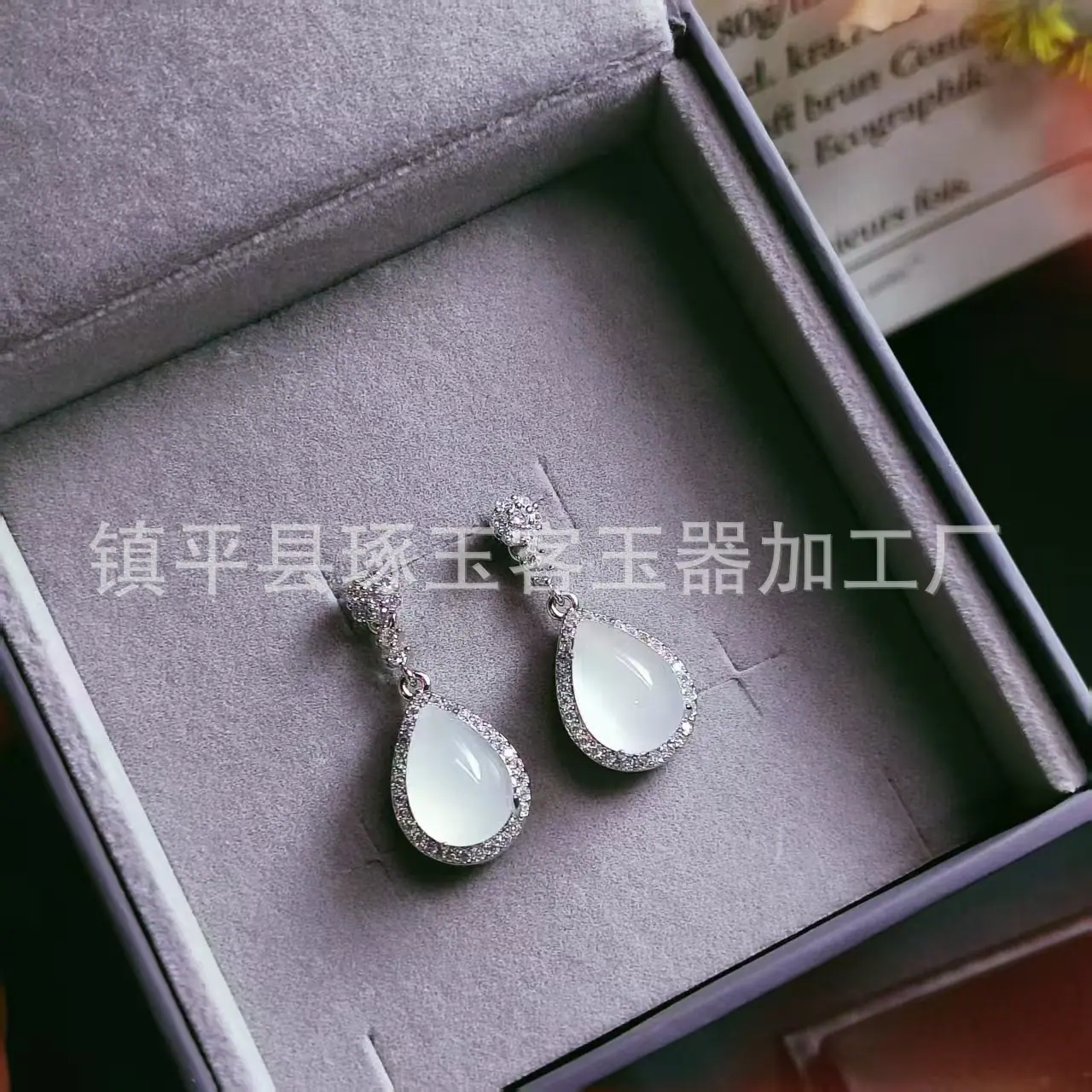 微信图片_20251110070353_3200_255.j