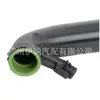 13717627503 É Adequado para Mangueira de Admissão de Ar Bmw Mini R55 R56 R58 R60