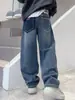 Jeans Sueltos de Pierna Ancha para Niños, Nuevos Pantalones Rectos para Niños Mayores Primavera/Otoño 2026, Pantalones Casuales de Moda