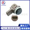 1127502-01-C 112750201C es adecuado para el sensor de radar de reversa PDC de TESLA Tesla