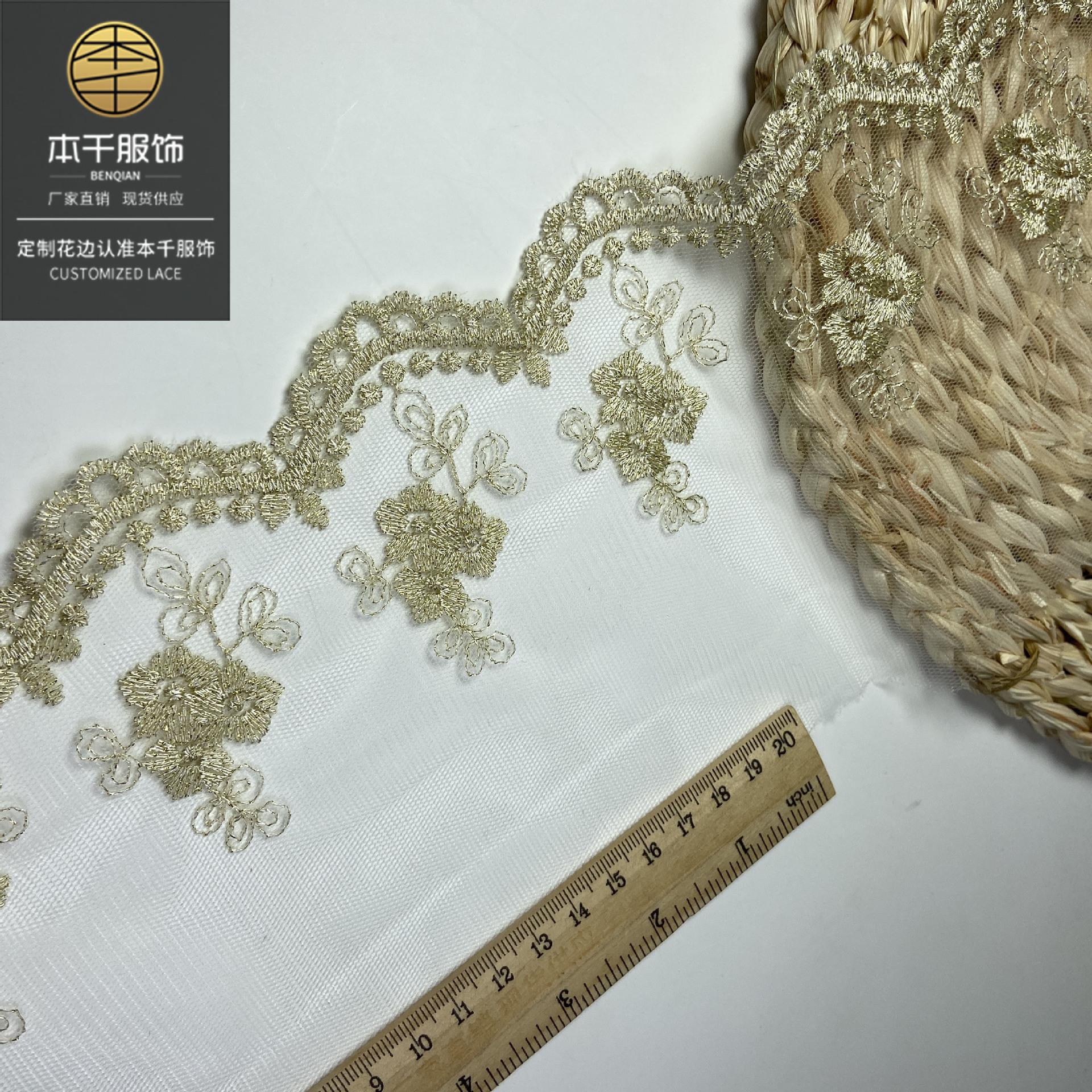 2021-01-23 003933 拷贝.jpg