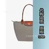 Bolsa Tote de Alta Versão Transfronteiriça com Dragão Francês Embutido Bolsa de Ombro Bordada para 70º Aniversário Bolsa Grande Feminina Tipo Dumpling