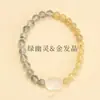 Pulsera de Cristal Amarillo para Mujer, Joyería Pixiu de Cristal para el Cabello, Regalo para Hombres, Pulsera Fantasma Verde