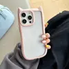 La Nueva Funda de Teléfono con Orejas de Gato es Adecuada para iPhone 18 Promax Carcasa Ranurada Pegamento DIY 17 Funda de Teléfono 16