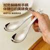 Cuchara para oreja de acero inoxidable 304 Cuchara para comer para niños de uso doméstico Cuchara para postre de hotel Cuchara china de palacio engrosada