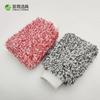 Guantes de Chenilla Engrosada para Lavado de Autos Microfibra Terciopelo Coral Guantes para Limpiar Autos Hogar Lavado de Autos Limpieza Suministros de Belleza