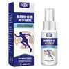Atacado do fabricante spray de glucosamina condroitina 60ml, entrega direta disponível