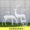 Escultura de plástico reforzado con fibra de vidrio para jardín, imitación de ciervo sika, animal de cobre, adorno grande para paisajismo y patio.