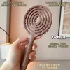 Pente Marrom Coreano com Recortes de Cerdas de Javali para Cabelo Longo Feminino, Cabelo Volumoso, Cabelo Molhado e Seco, Pente para Massagem na Cabeça