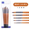 Conjunto de 5 pincéis para pintura a óleo transfronteiriço, pincéis para tinta acrílica e guache, pincéis de aquarela com cabo de madeira, pincéis para pintura a óleo, atacado