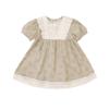 Vestido para Niñas 2025 Verano Nuevo Infantil Coreano Floral con Petos Vestido para Niñas Cuello de Pétalos Dulce Vestido de Princesa